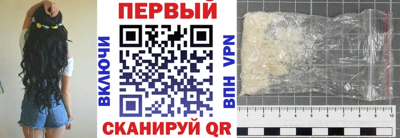 Amphetamine Розовый  Купить закладки  Ступино 