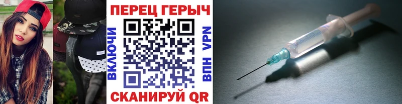 Героин Heroin  Купить где  Ступино 