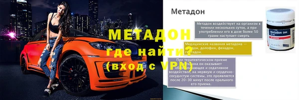 соль курить ск Аркадак