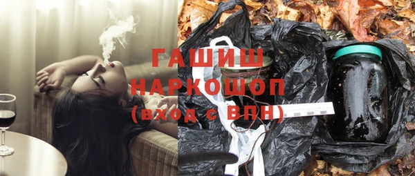 соль курить ск Аркадак