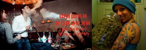 соль курить ск Аркадак