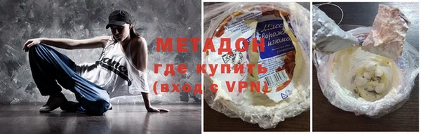 соль курить ск Аркадак
